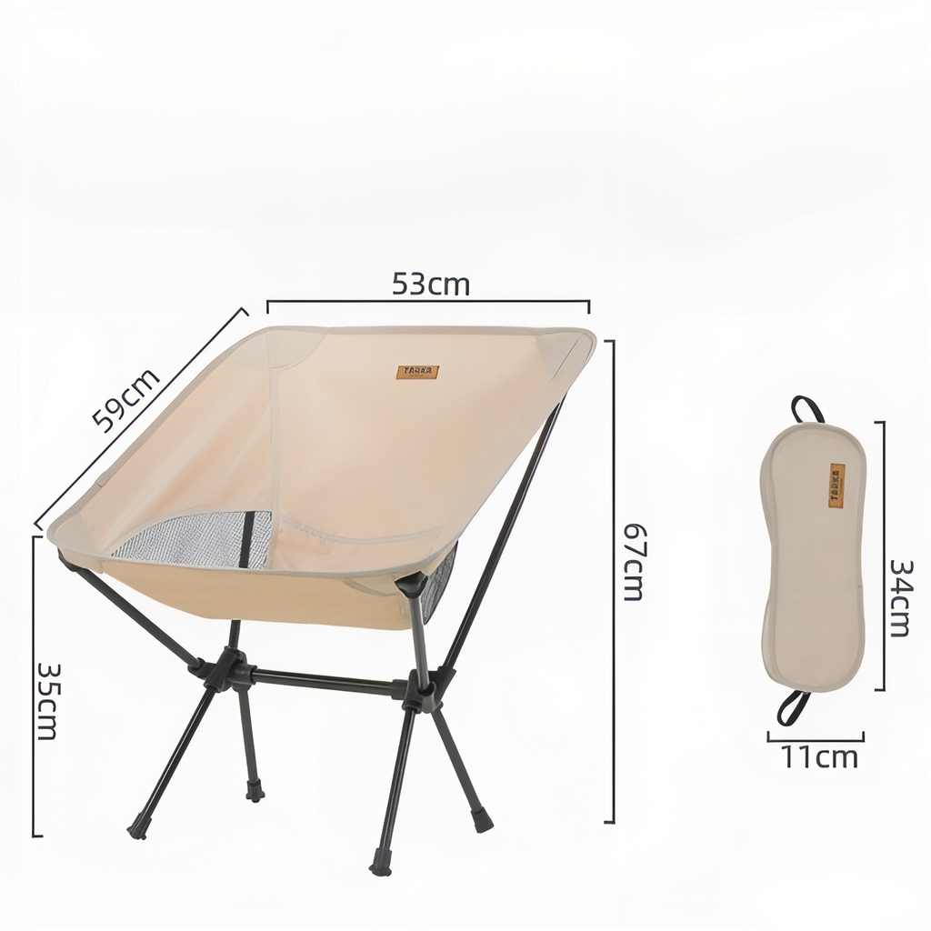 Chaise Randonnée Ultra Légère — photo 3