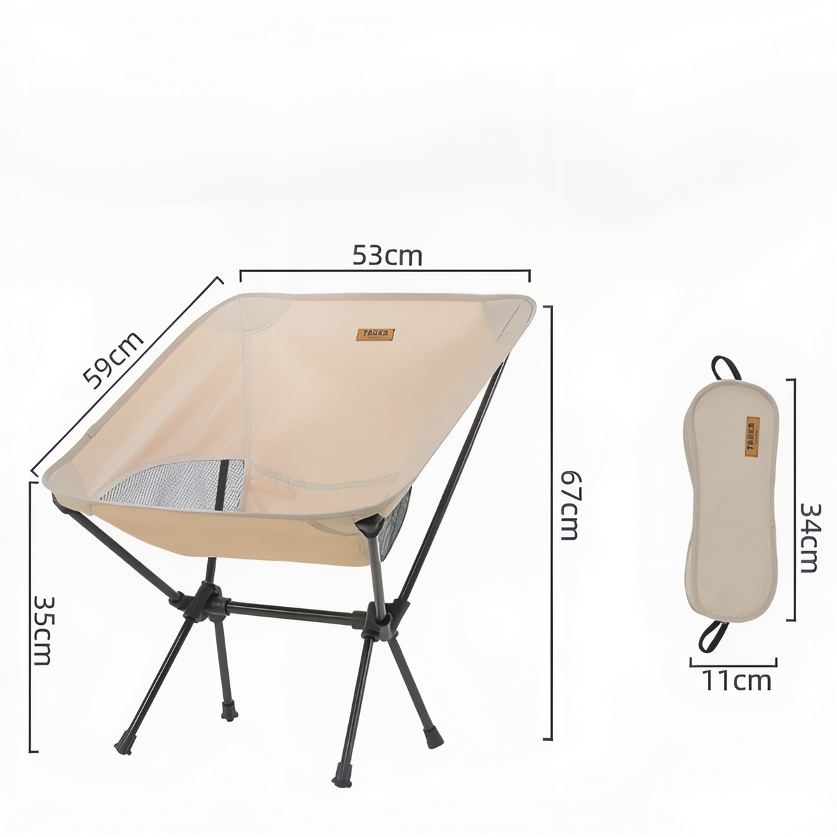 Chaise Randonnée Ultra Légère — photo 3