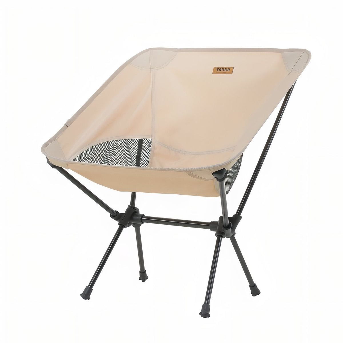 Chaise Randonnée Ultra Légère beige clair