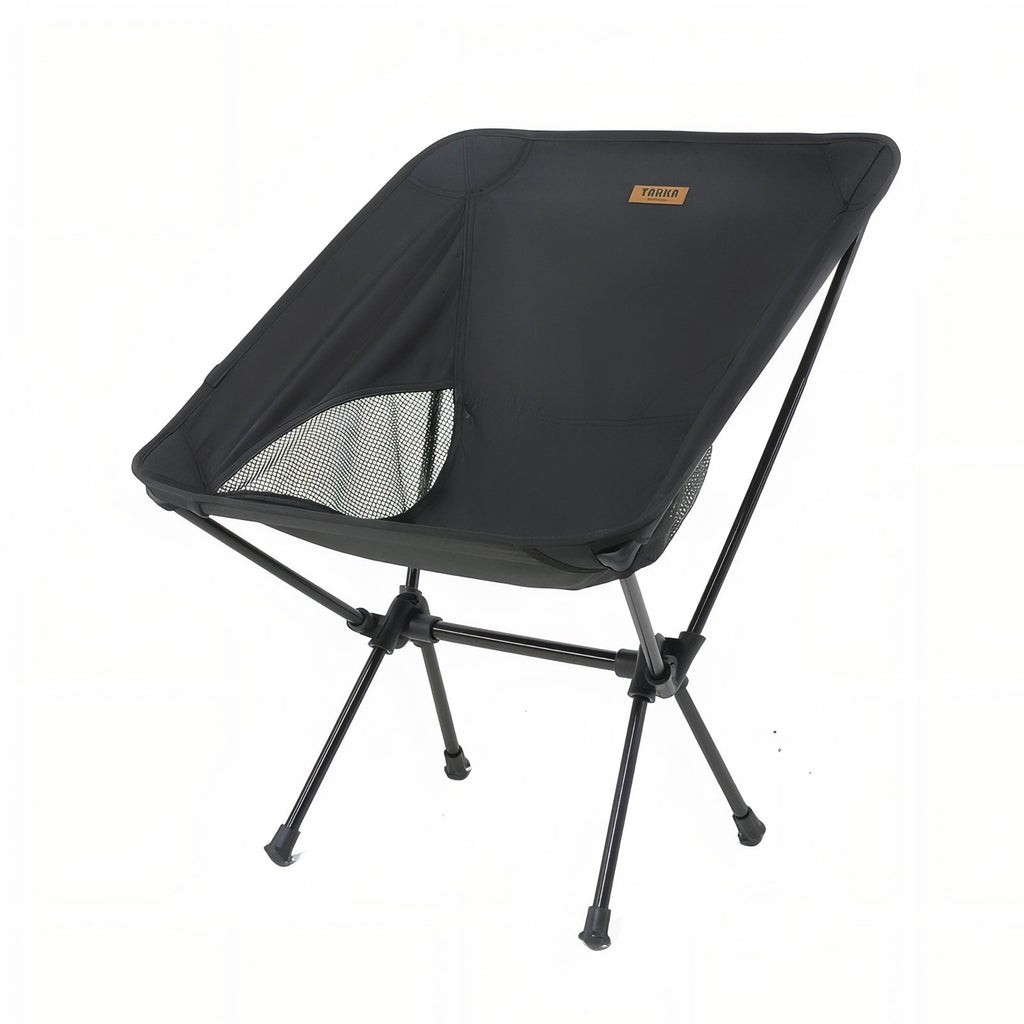 Chaise Randonnée Ultra Légère noir charbon