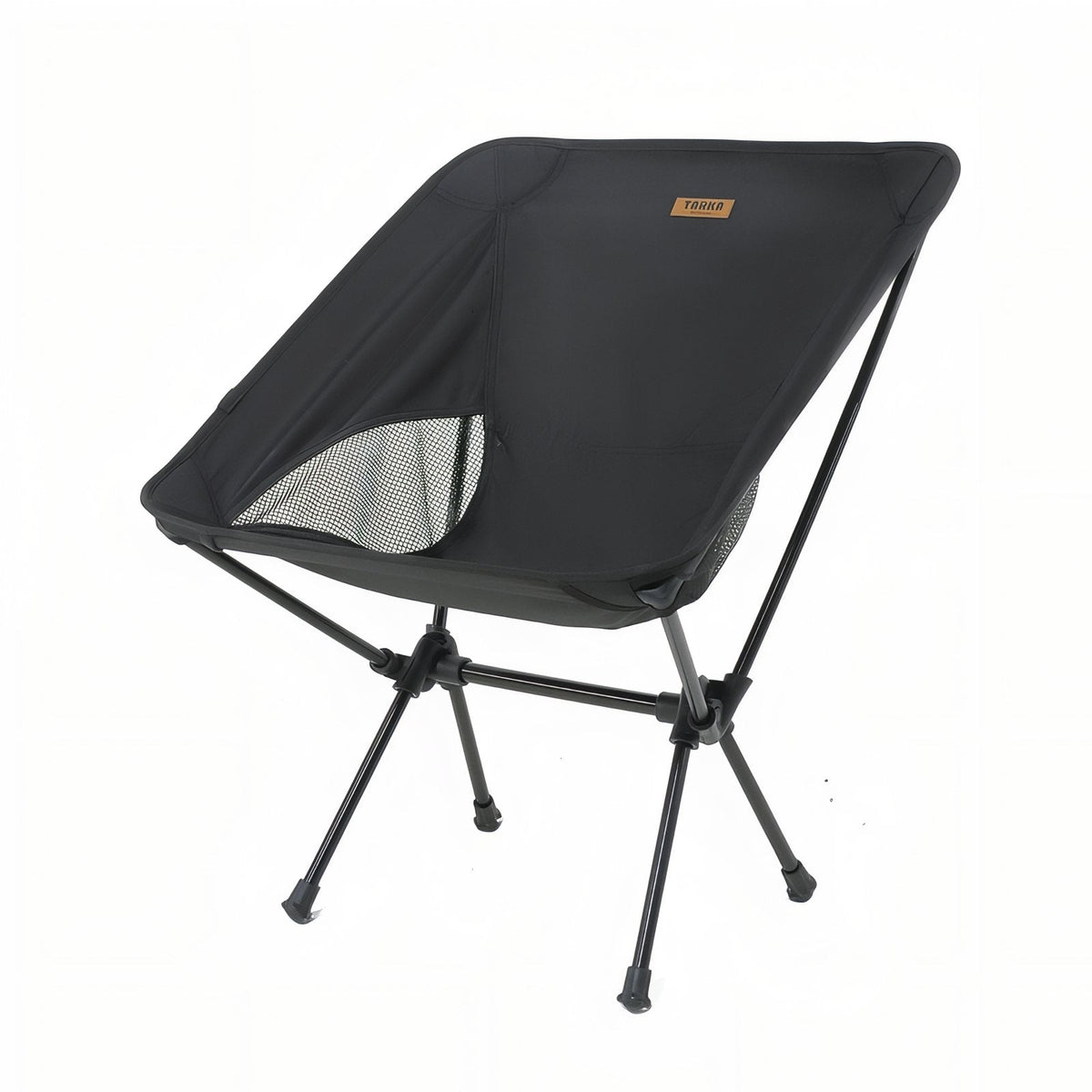 Chaise Randonnée Ultra Légère noir charbon