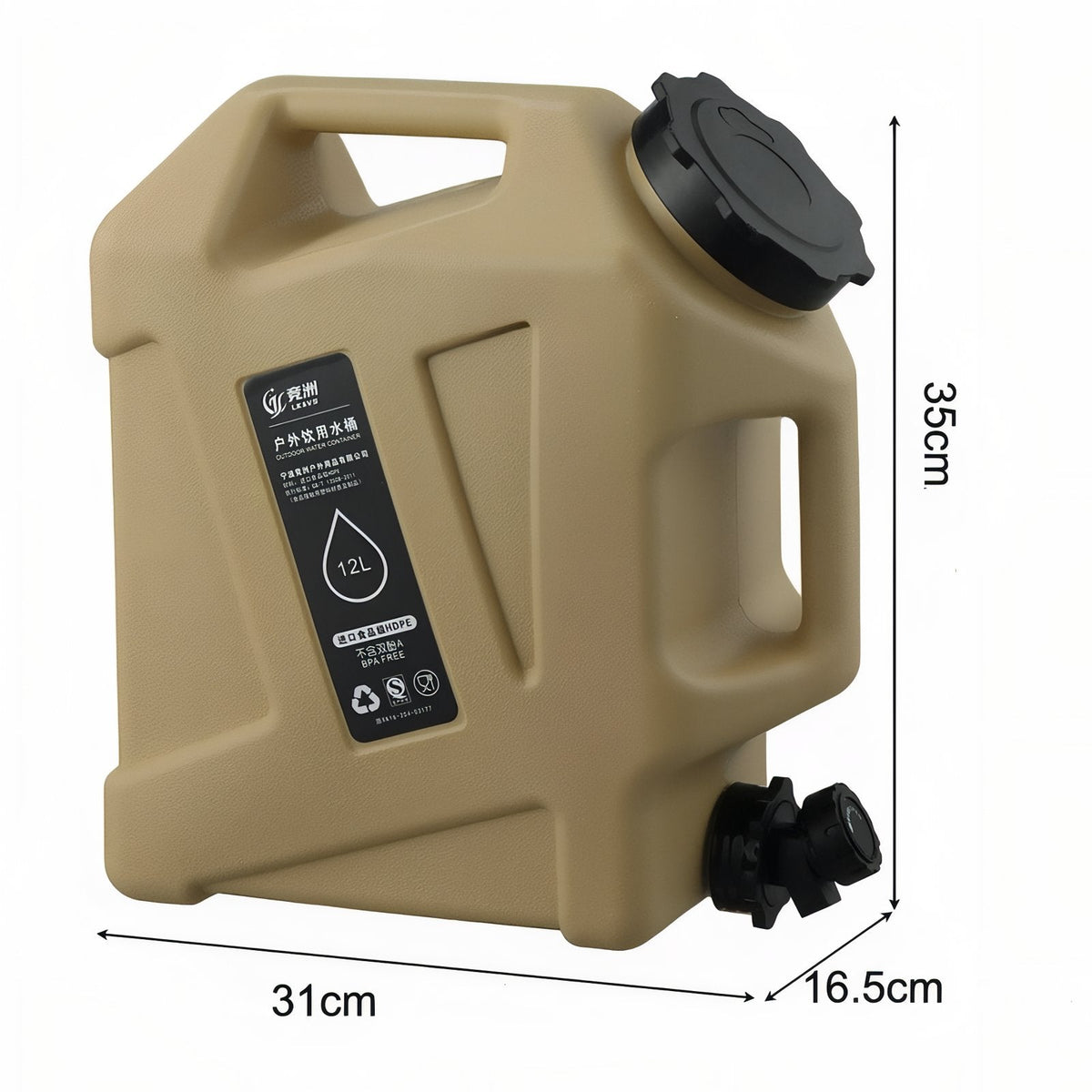 Jerrican Eau Camping 12L — photo 2