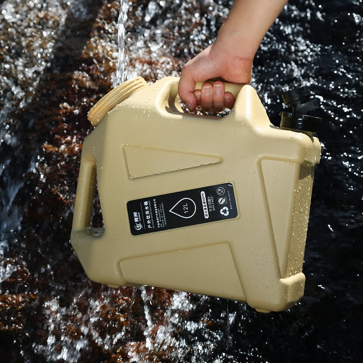Jerrican Eau Camping 12L — photo 6
