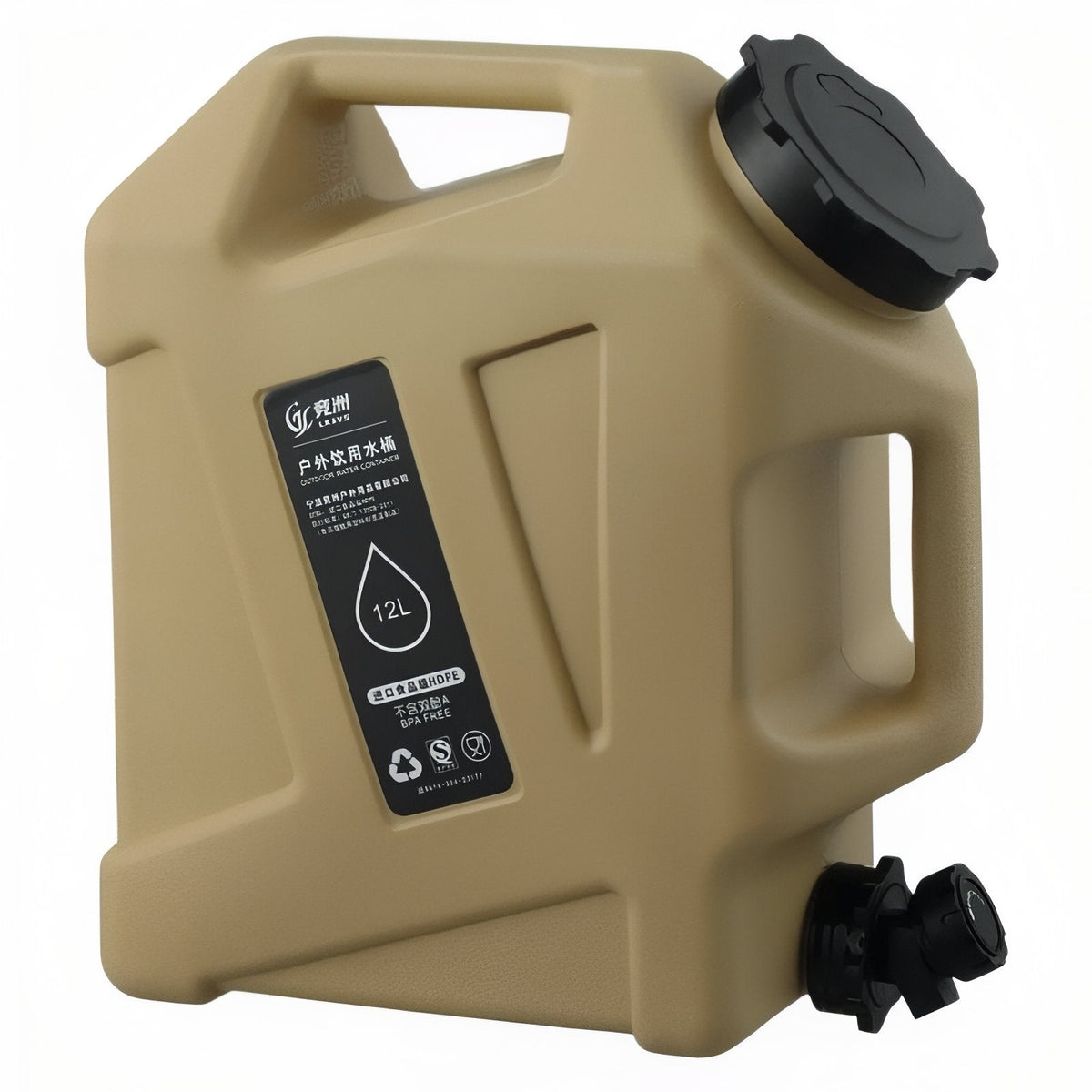 Jerrican Eau Camping 12L beige clair